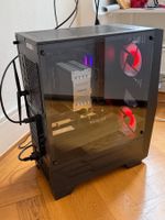 Gaming PC – i5-11600KF / RX 6600 XT 8GB / 16GB RAM / 2TB