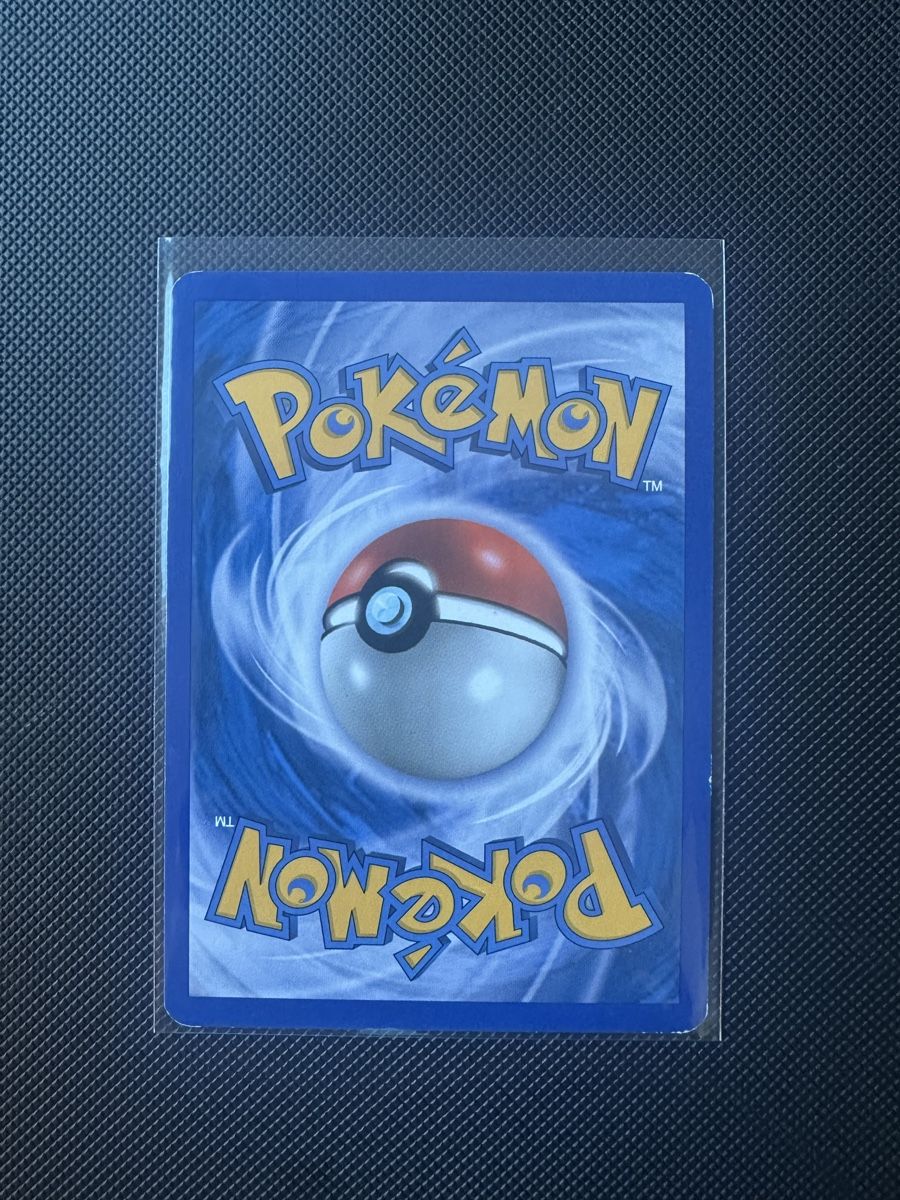 Pokémon Carte collezionabili: Vulpix - Pokemon  EX Dragon Frontiers - 70/101 EN – Usato da Möhlin venduto da ChariShop-TCG 1