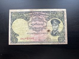 Billet Burma 1958
