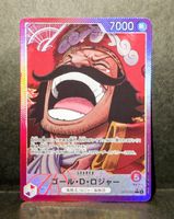 One Piece Japan Gol D. Roger OP13-003 L  Rarität!