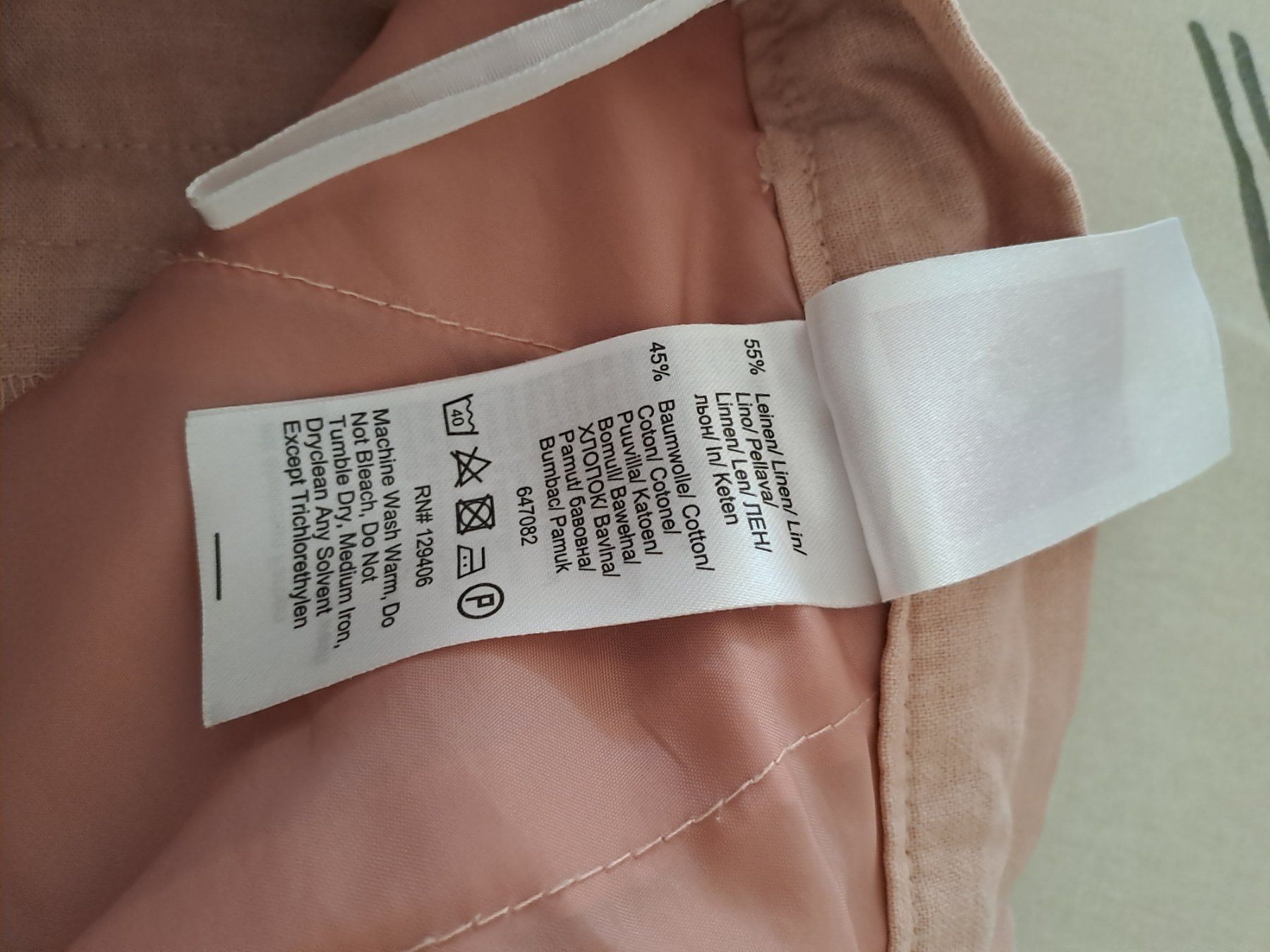 Hosen: Hose – Gebraucht aus Richterswil von summa11 3