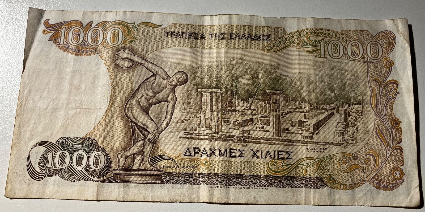 Banconote: Griechenland 1000 Drachmen 1987 – Usato da Algetshausen venduto da Carrhard 1