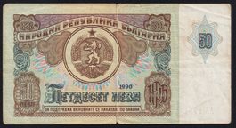 Bulgarien 50 Leva 1990