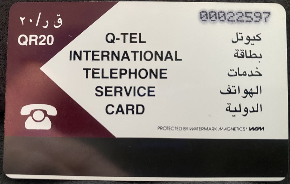 Schede telefoniche: Service Card Qatar 20 V2 – Usato da Lausanne venduto da babacard10