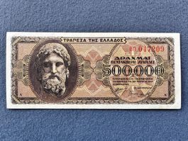 GRIECHENLAND 1944 - 500000 Drachmen XF