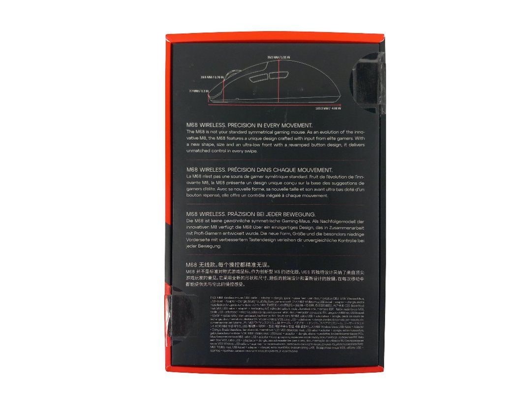 Mouse: CHERRY xtrfy M68 Mouse (Wireless; Black) – Usato da Hünenberg venduto da Restwert_Zug 1