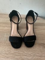 Chic New Look Black Heeled Sandals - 37