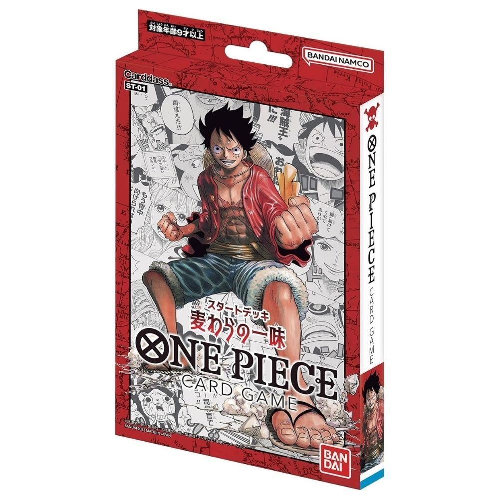 Bandai Carte collezionabili: One piece starter deck ST01 Japanese – Nuovo e nell'imballaggio originale da Genève venduto da Cardtreasure