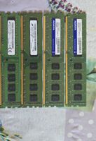 4x RAM Modul 4GB DDR3 PC3-12800U gebraucht