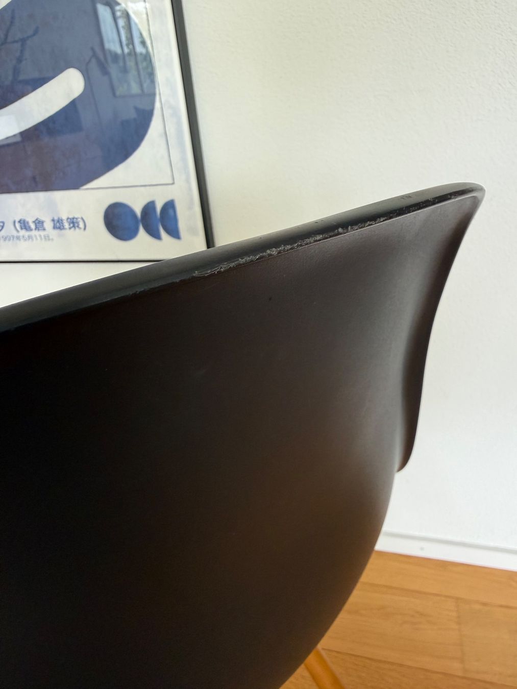 Vitra Sedie: Vitra DSW Stuhl Original - Letzter Preis! – Usato da Stallikon venduto da KFQC 5