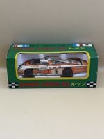Rare Dome Zero RL Le Mans 1979 K&M 1:43 Japan