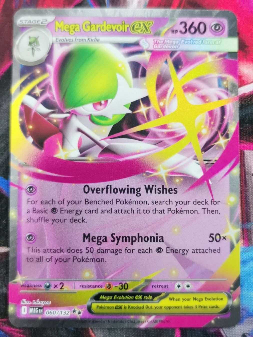 Pokémon Carte collezionabili: Pokemon Mega Gardevoir EX 060/132 Mega Evolution EN – Nuovo (secondo la descrizione) da Cousset venduto da VstarCards