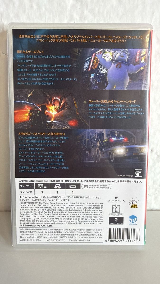Nintendo Giochi: Ghostbusters Nintendo Switch Game - Contains English! – Usato da Ehrendingen venduto da bubulence 1