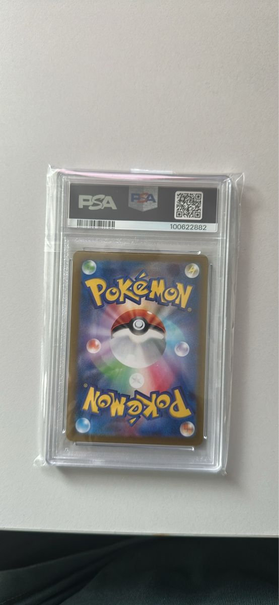 Pokémon Carte collezionabili: Pokemon 4x Top-Hits – Nuovo (secondo la descrizione) da Heimberg venduto da Marcelas93 3