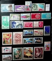 FRANCE BEAUX TIMBRES NEUFS** 1970 /V998