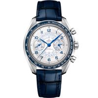🔥Omega Speedmaster Chronoscope 2026 – Ab CHF 1.–🔥