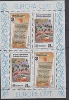 Türkisch Zypern Block Nr. 3  Europa-Cept 1982 **