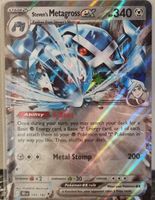 Steven's Metagross ex 🇺🇸 - DRI-145 - Destined Rivals
