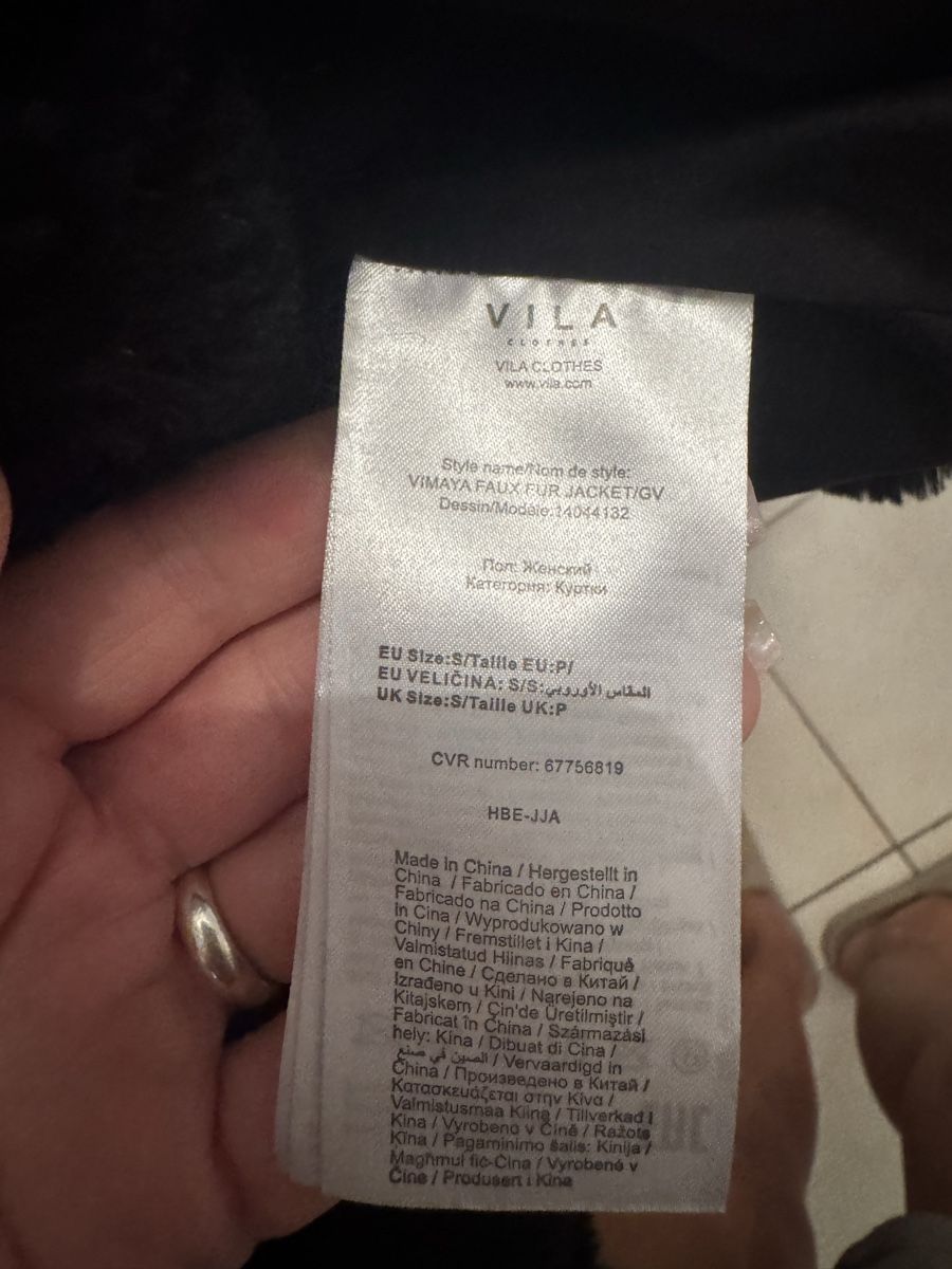 Vestes: Giacca pelosa nera S – D'occasion à Camignolo par maly86 2