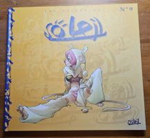 Les filles de Soleil N 9 E.O. (T.T.B.E.)