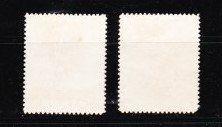 Tutti i francobolli: 2 Timbres rares - Grèce 1913/1922 - Obl. – Usato da Blonay venduto da Leglaude_01 1
