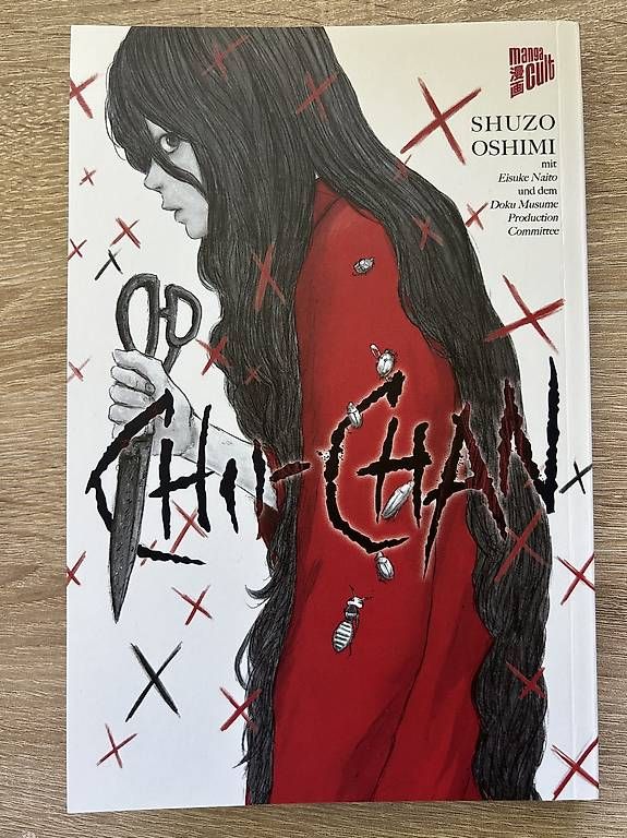 Fumetti: Chii-chan Shuzo Oshimi – Usato da Arbon venduto da Bobbyx777