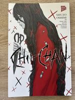 Chii-chan Shuzo Oshimi