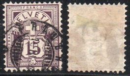 1889 PROPAGANDA CHIFFRES SBK 64A (Mi57X) 15 Rp stumpfpurp. @