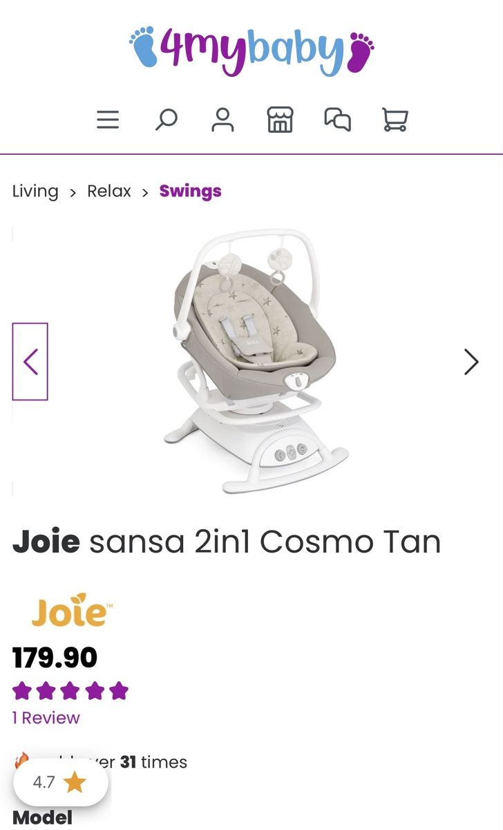 Joie Sonstige Gartenschaukeln: Joie sansa 2in1 Cosmo Tan – Neu (gemäss Beschreibung) aus Embrach von tam_z7nf 2