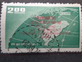 China Taiwan Briefmarke
