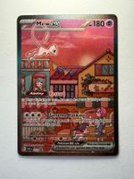 Mew ex 053 Promo