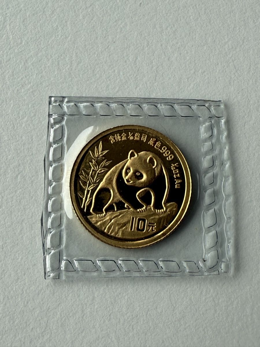 Tutti le monete: China Panda 1990 / 10 Yuan Gold – Nuovo e nell'imballaggio originale da Obfelden venduto da deisy2