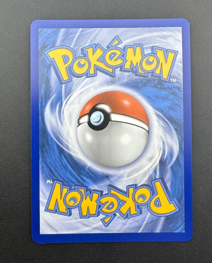 Pokémon Carte collezionabili: Ampharos 090/086 NM – Usato da Obergerlafingen venduto da collector-shop.ch 1