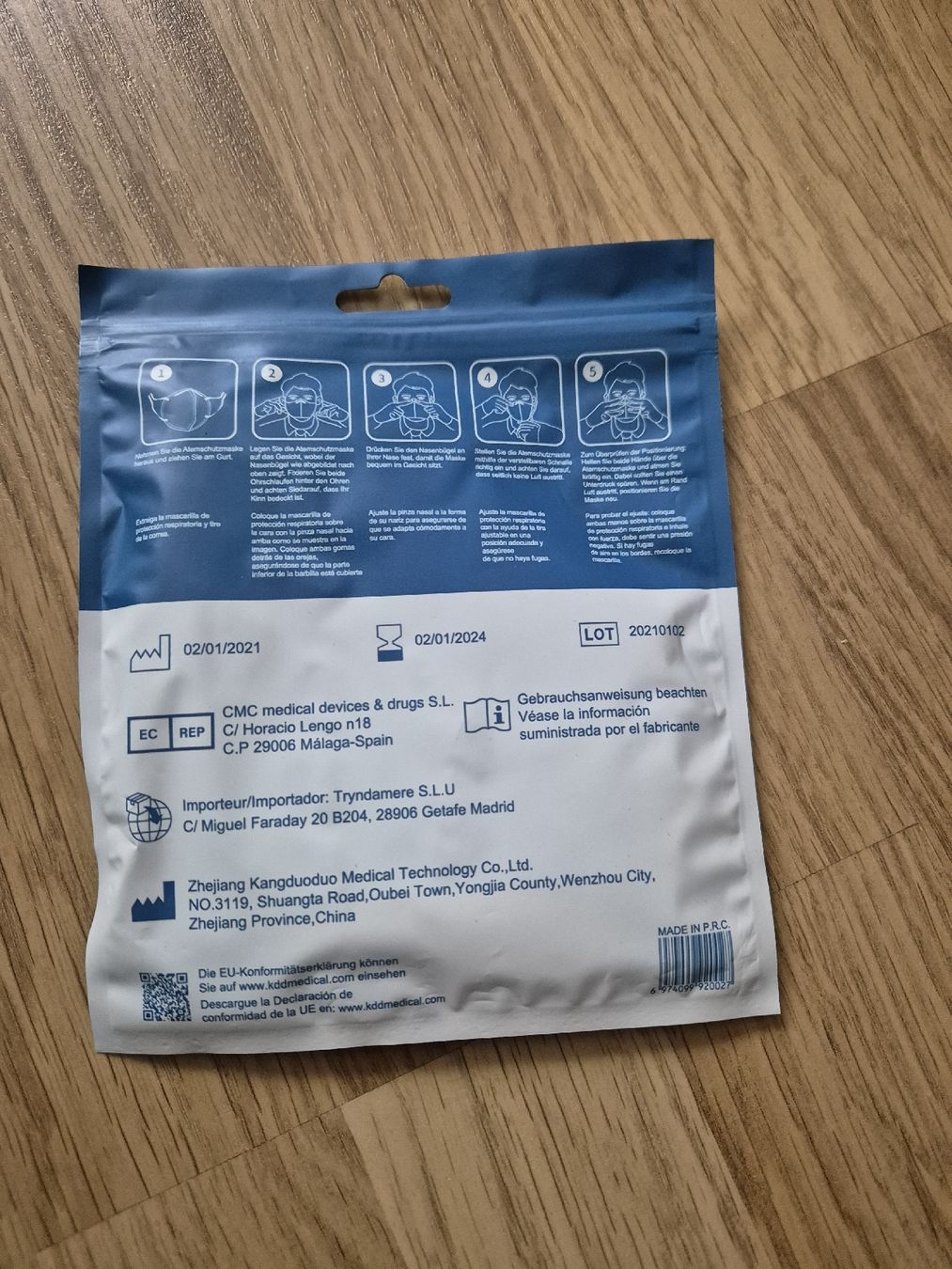 Gesichts- und Gehörschutz: FFP2 Maske Neu Einzelverpackt – Neu (gemäss Beschreibung) aus Langenthal von Polarisstern 1
