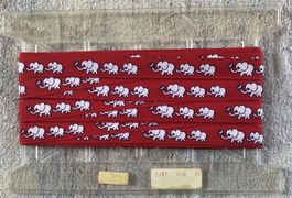 STOFFBAND 15.50 METER NEU