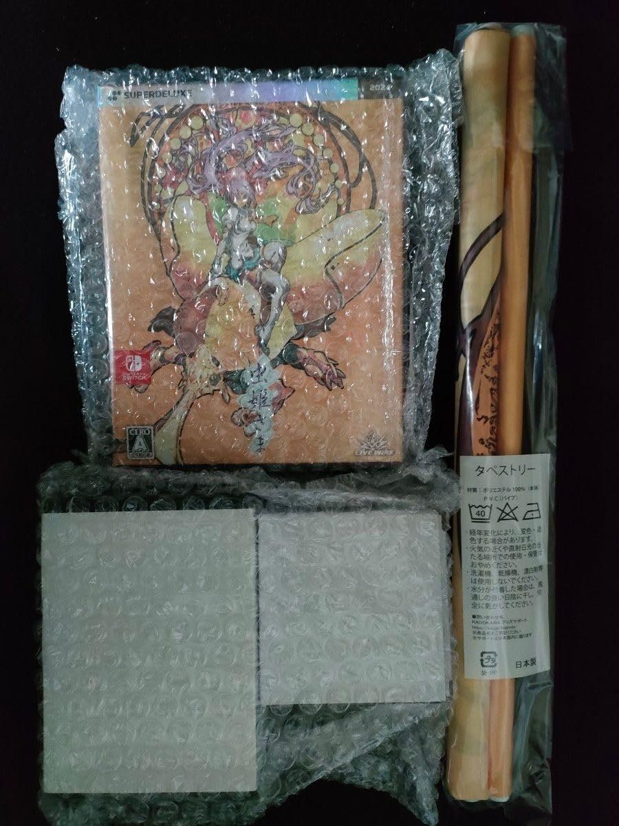 Nintendo Giochi: Mushihimesama Ebten Limited Edition Switch Japan Version NEU – Nuovo e nell'imballaggio originale da Wil SG venduto da NICK222