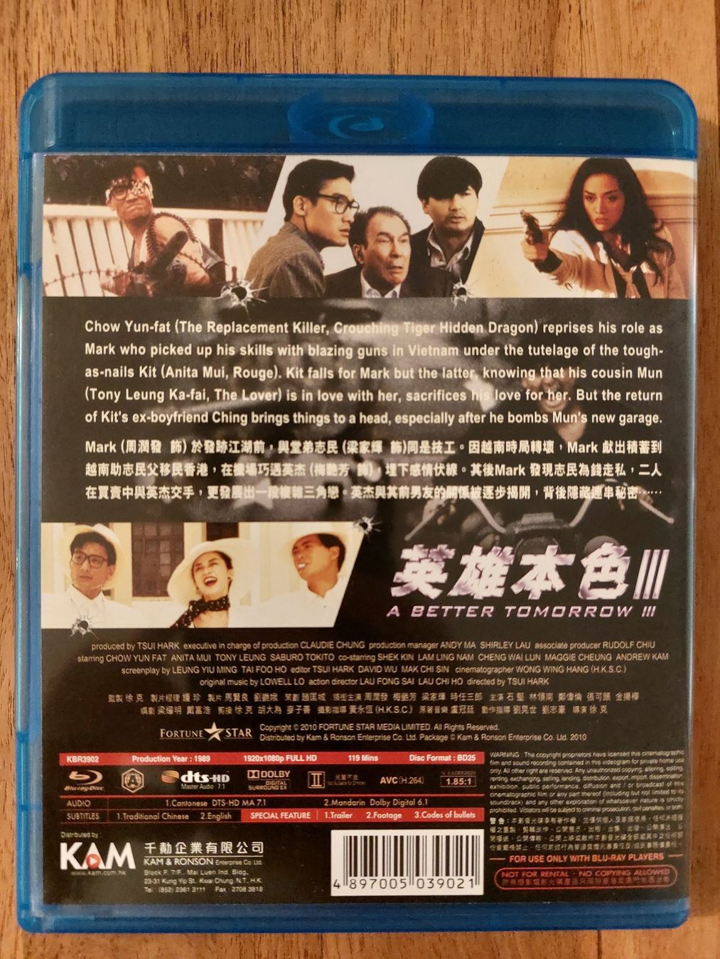 Tutti i DVDs: Blu Ray - A Better Tomorrow III (1989) / US Code A – Usato da Rheinfelden venduto da FilmAuktion 1
