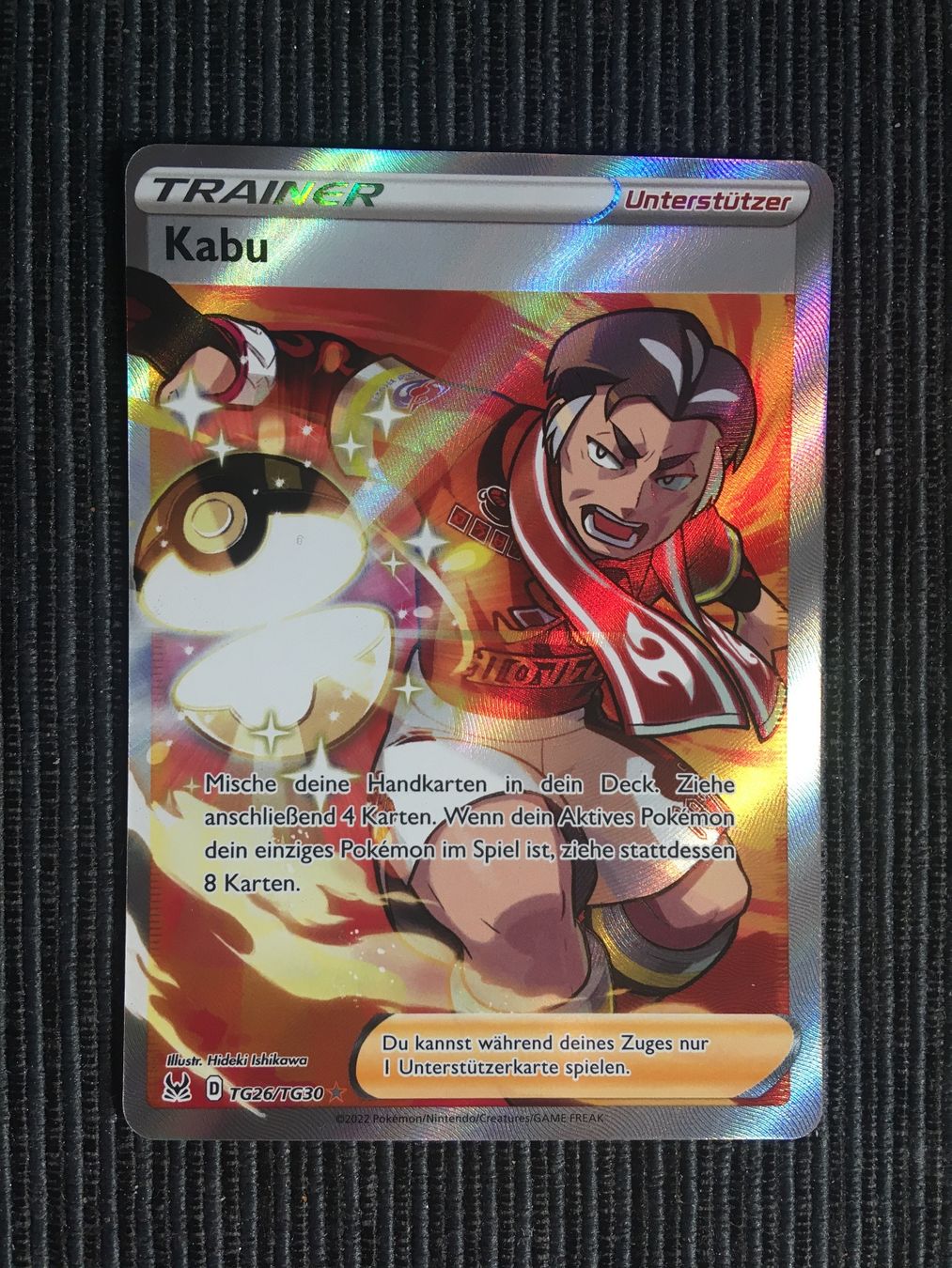 Pokémon Carte collezionabili: Pokemon Kabu Fullart Lost Origin Deutsch – Nuovo (secondo la descrizione) da Wabern venduto da Collectfun