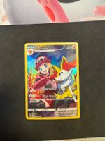 Pokemon Braixen (SIT TG01) Karte EN