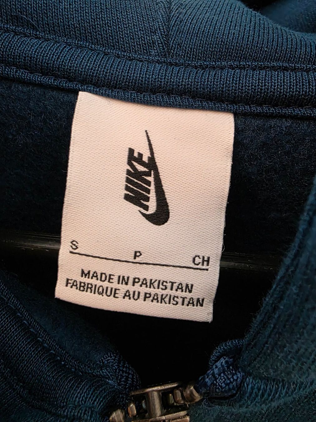 Nike Jacken: Petrolblaue Sweatjacke Nike – Neu (gemäss Beschreibung) aus Rothenfluh von sel_j856 2