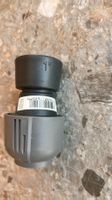 Raccord 25 1 "  Femelle Garedena