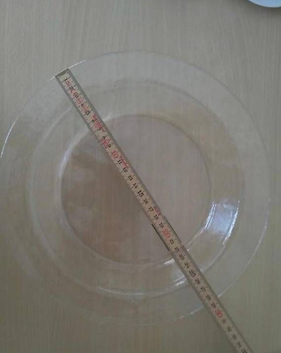 Ciotole: Schale aus Glas Hergiswiler – Nuovo (secondo la descrizione) da Hunzenschwil venduto da MuellerAarau 1