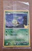 Pokémon 3er Promo Set - Sinnoh erste Starter - sealed DE XXL