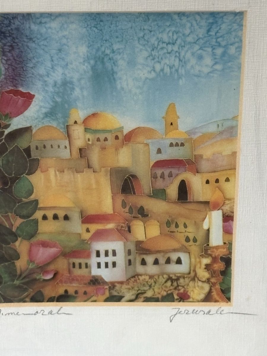Gemälde: Hebrew Jerusalem Bild – Gebraucht aus Obermumpf von davetattoo 2