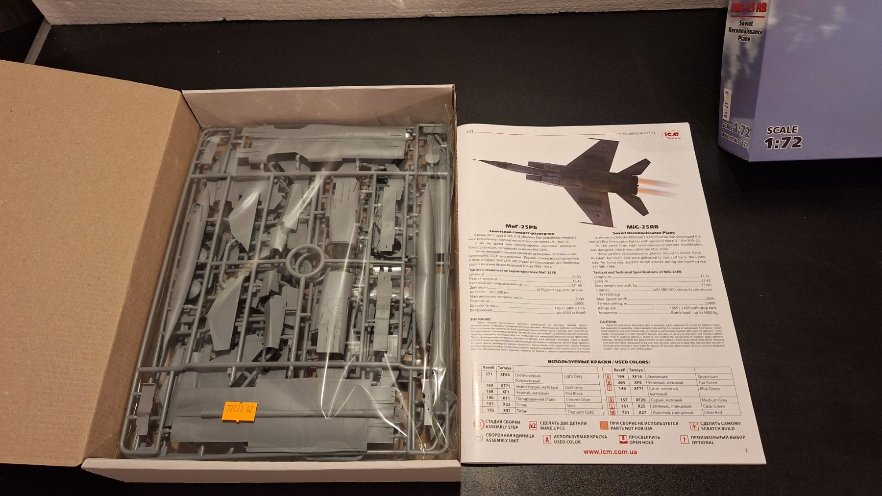 Modellbausätze & Standmodelle: Mikojan-Gurewitsch MIG- 25 RB – Neu und originalverpackt aus Langnau am Albis von Sihl15 3