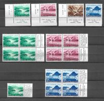 Pro Patria 1952 Viererblocks/Einzelm. ** mit Randaufdruck
