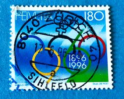Nr.895 GESTEMPELT  Zürich 1996  ﻿   