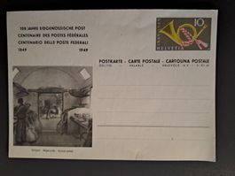 Postkarte 100 Jahre Eidgenössische Post, Bahnpost