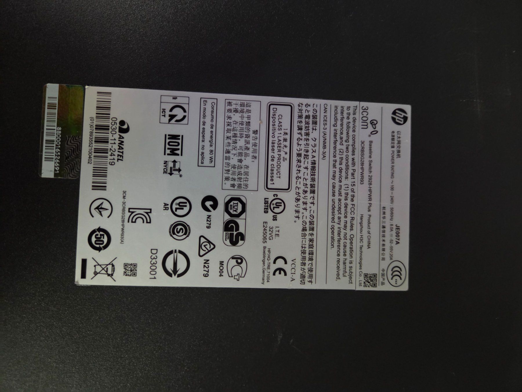 Hewlett Packard Hub & Switch: Ethernet Switch HP 1920G 24G POE JE007A Hewlett Packard 19'' – Usato da Zürich venduto da eymen20 4
