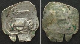 RDR Einseitiger Wiener Pfennig, LADISLAUS POSTUMUS 1452-57